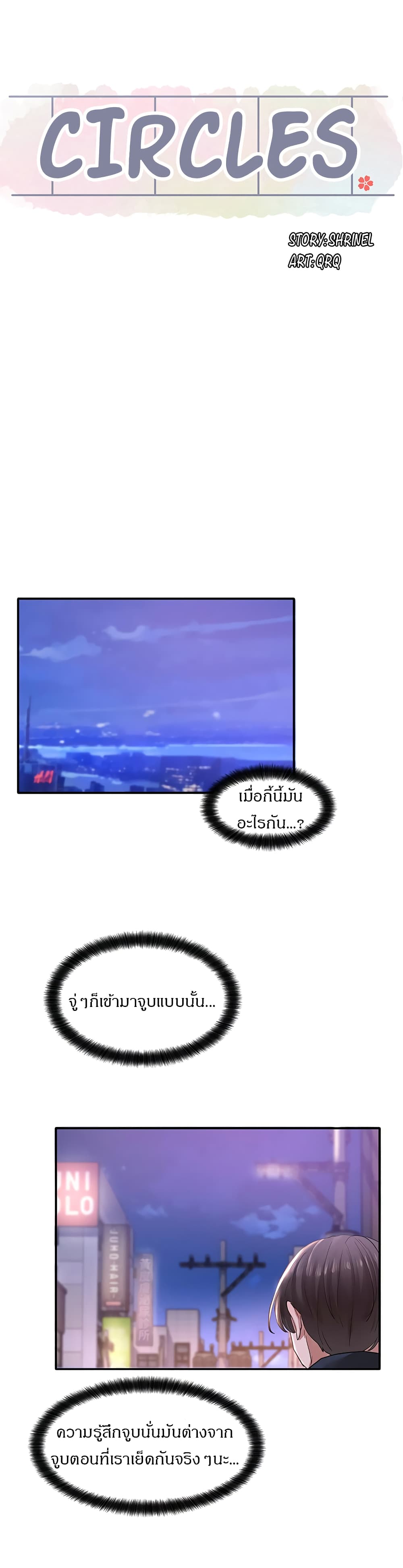 0030.jpg
