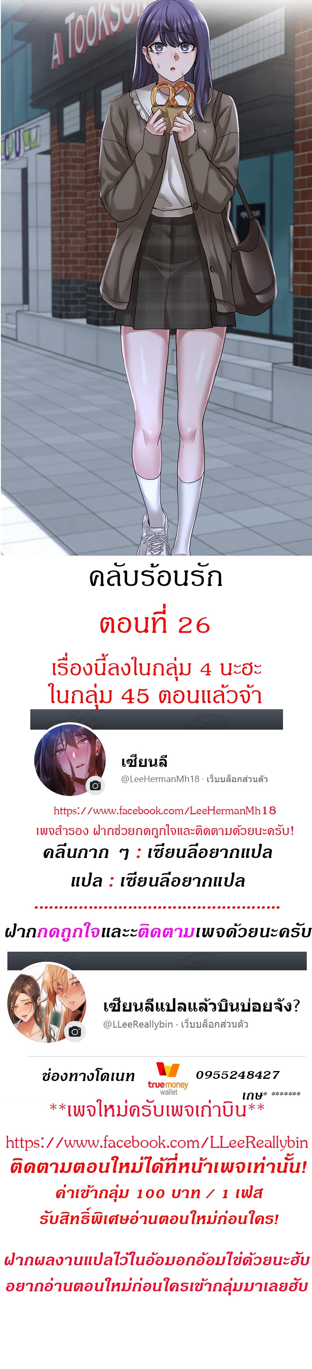 0002.jpg