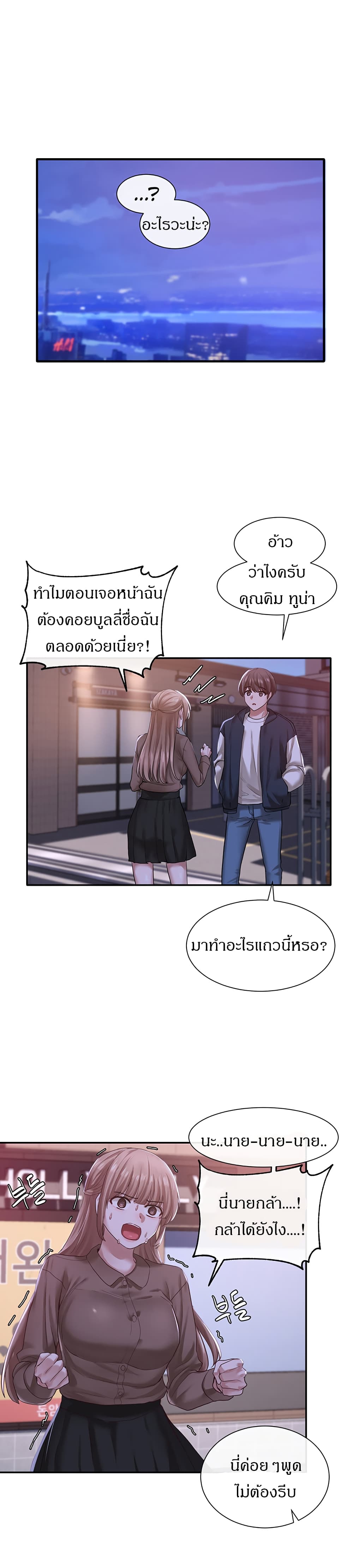 0004.jpg