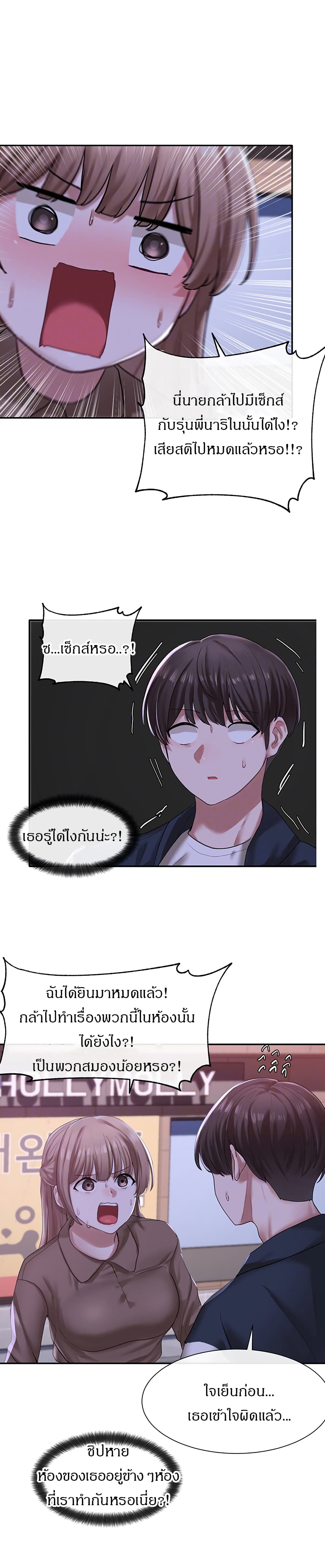 0005.jpg