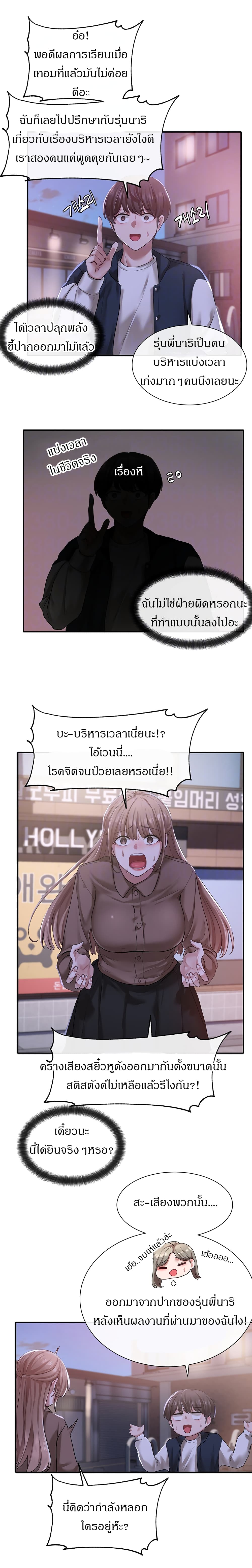 0006.jpg