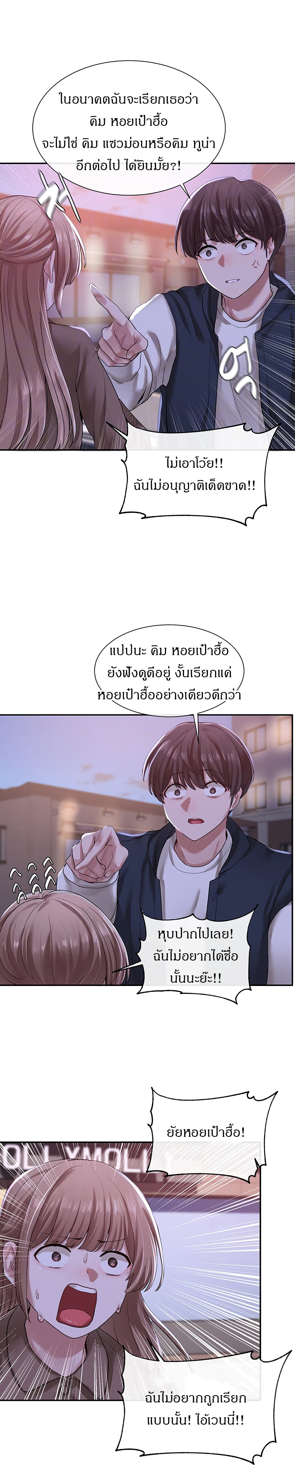 0008.jpg
