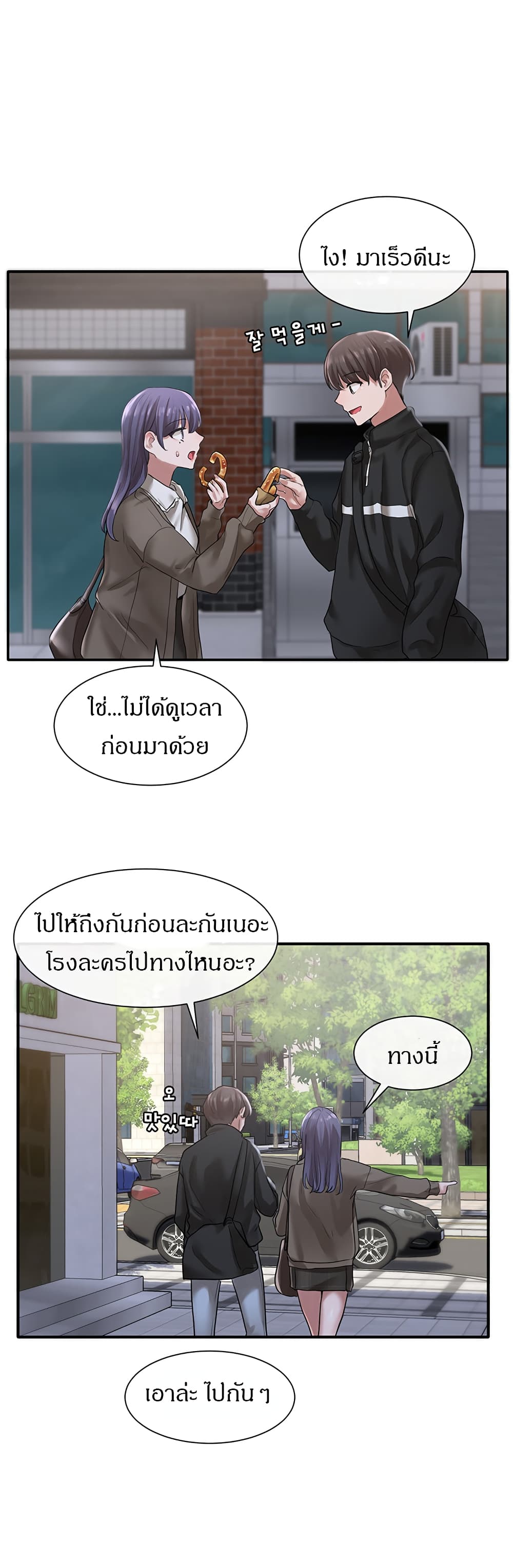0014.jpg