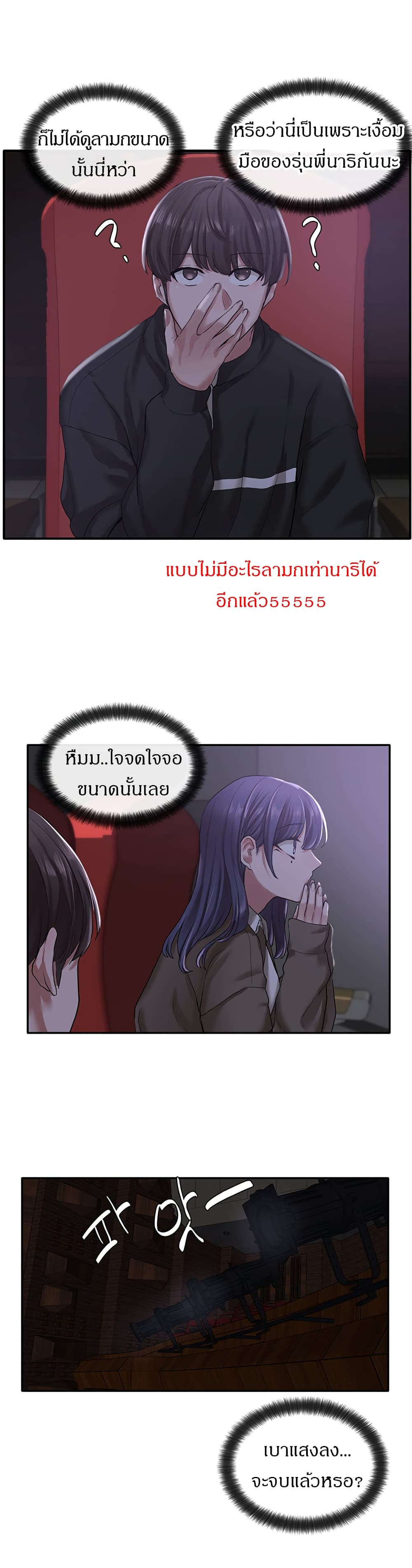0020.jpg
