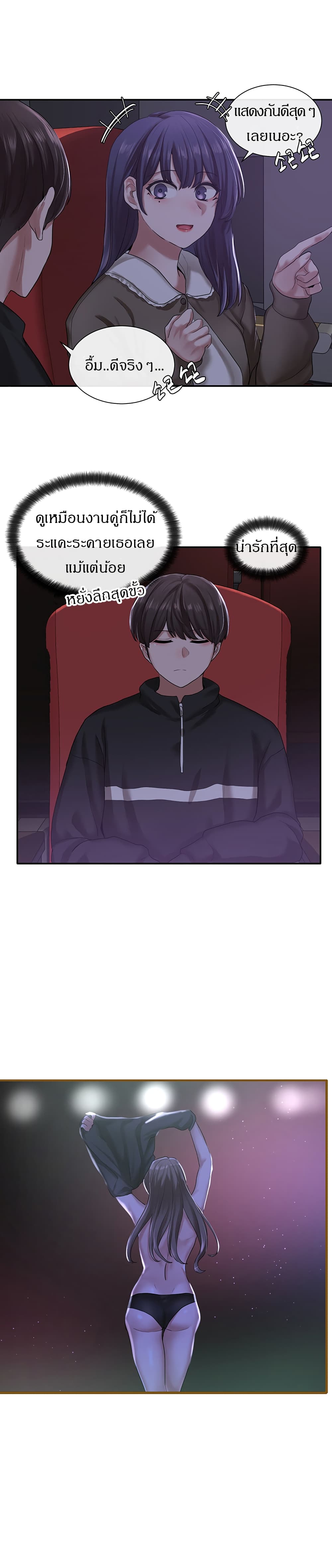 0021.jpg