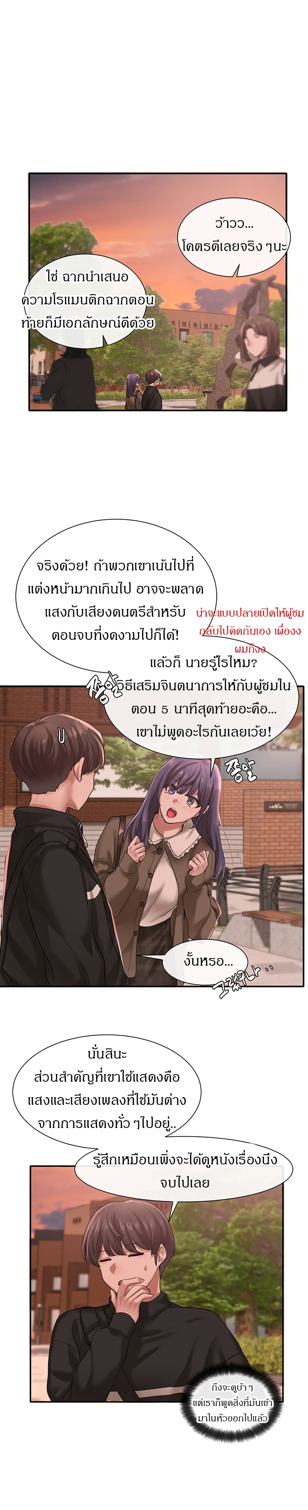 0024.jpg