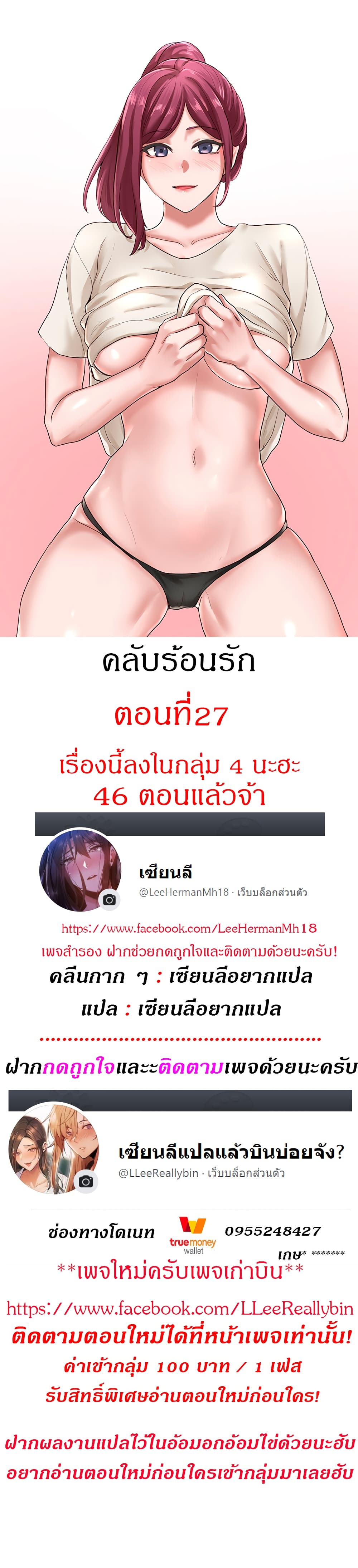 0002.jpg