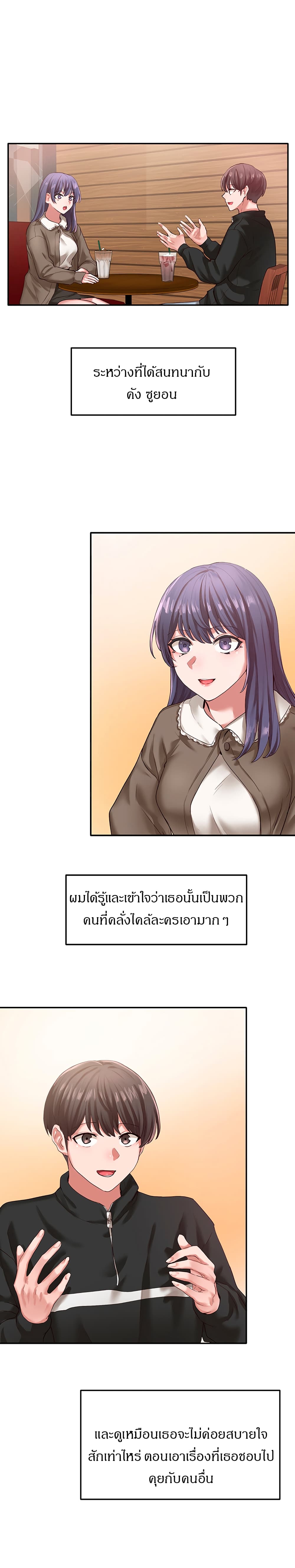 0003.jpg