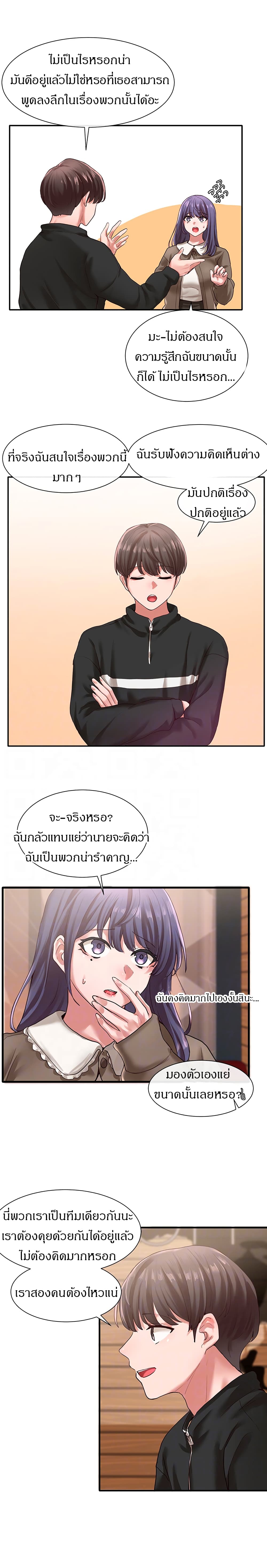0006.jpg
