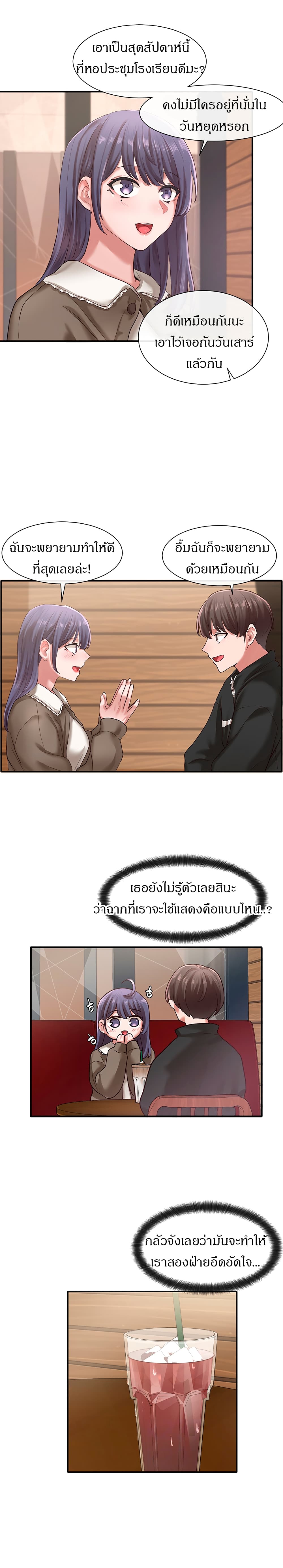 0008.jpg