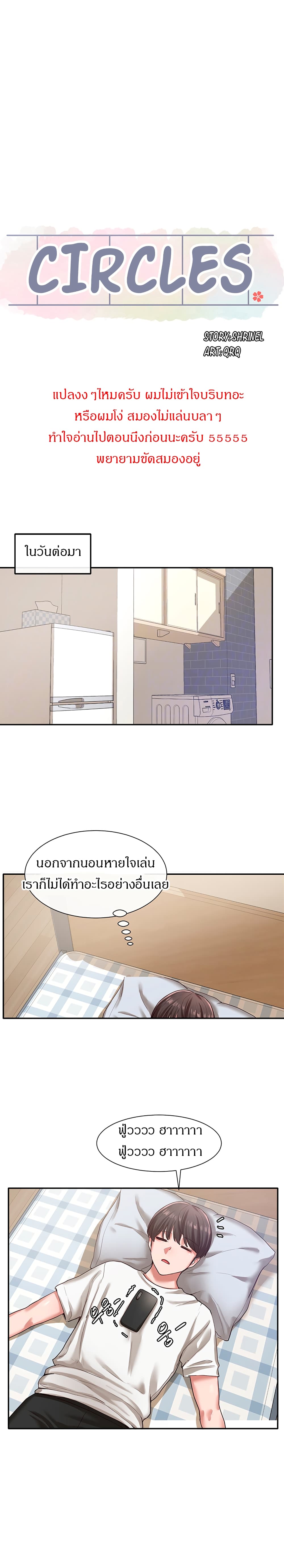 0009.jpg