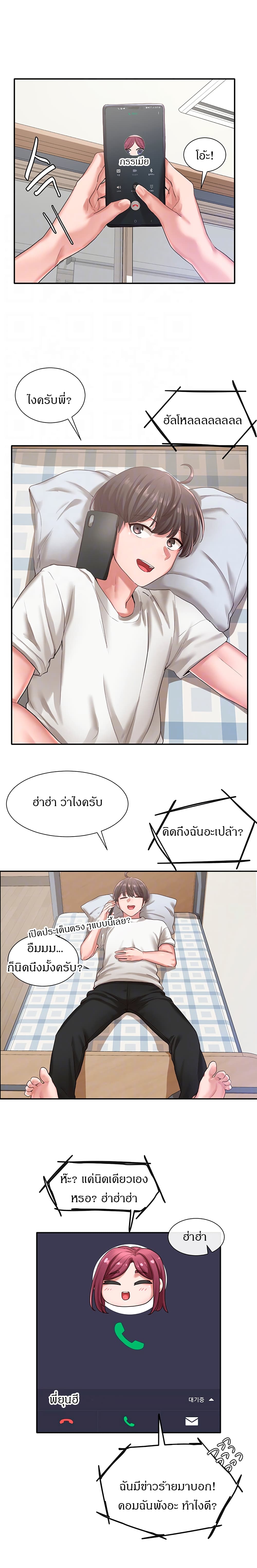 0010.jpg