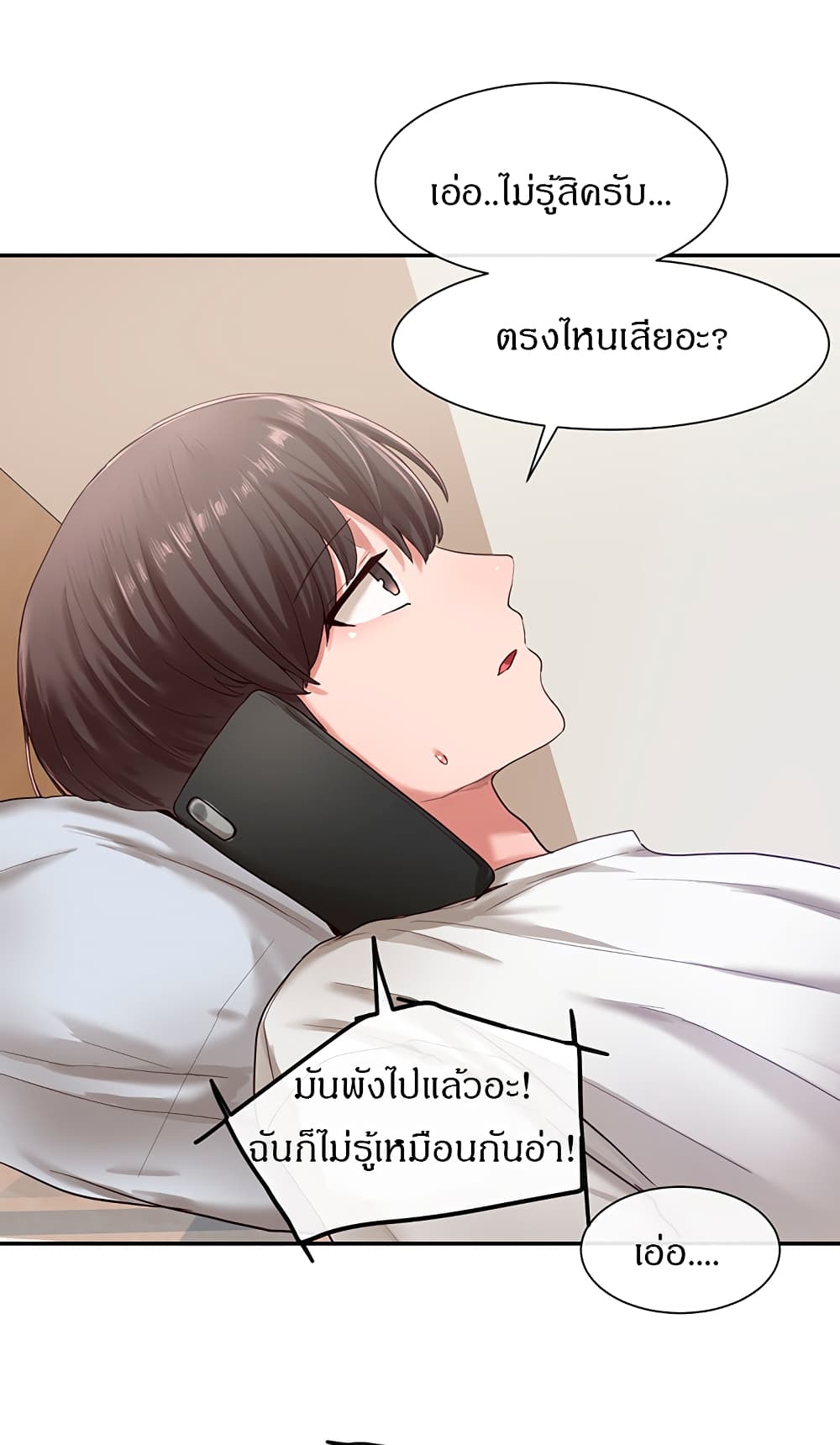 0011.jpg