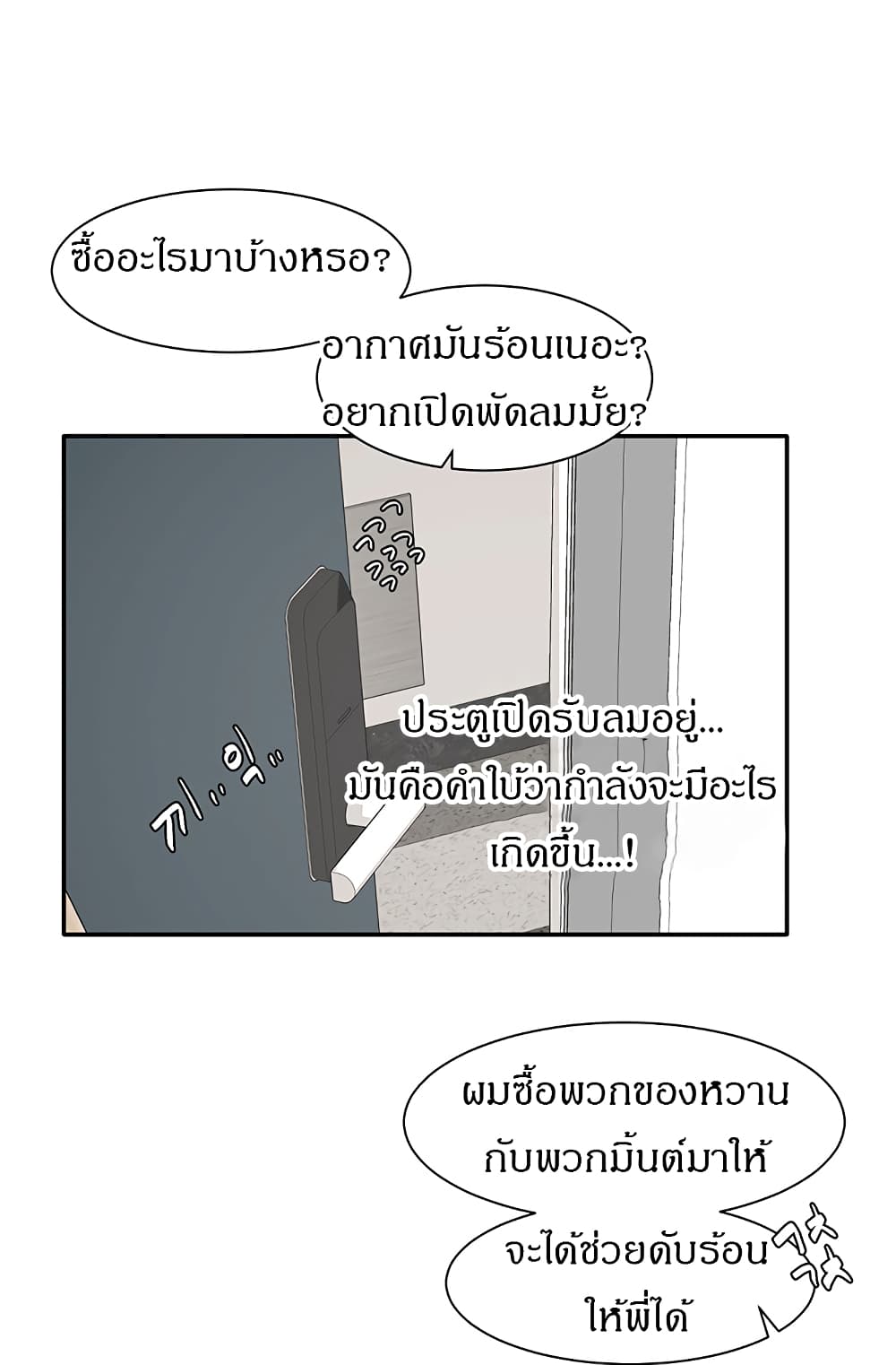 0015.jpg