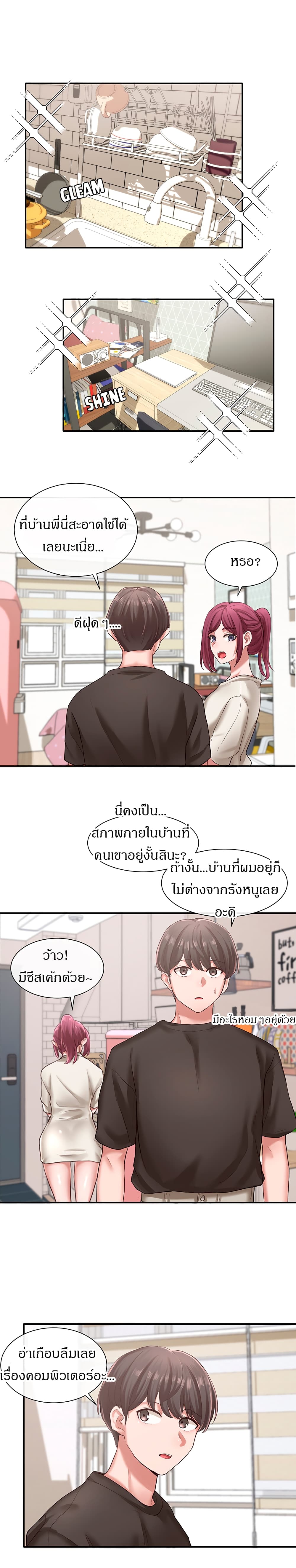 0016.jpg