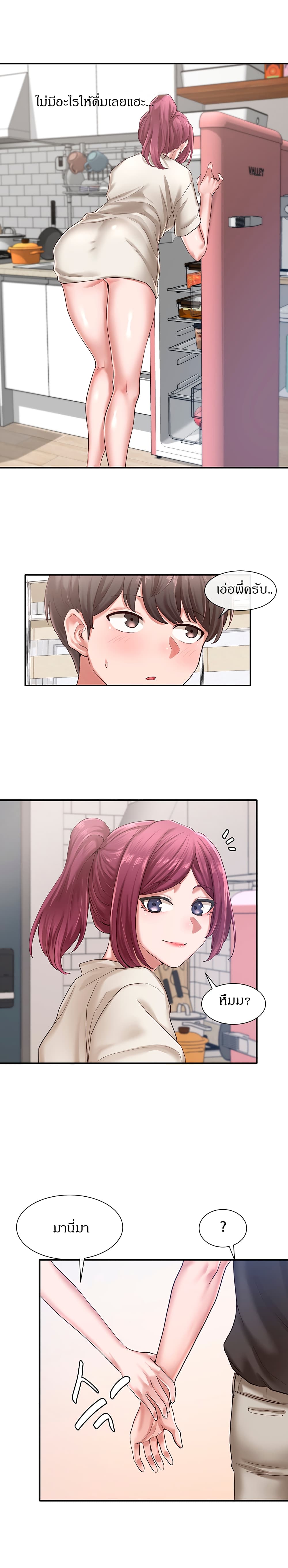 0017.jpg