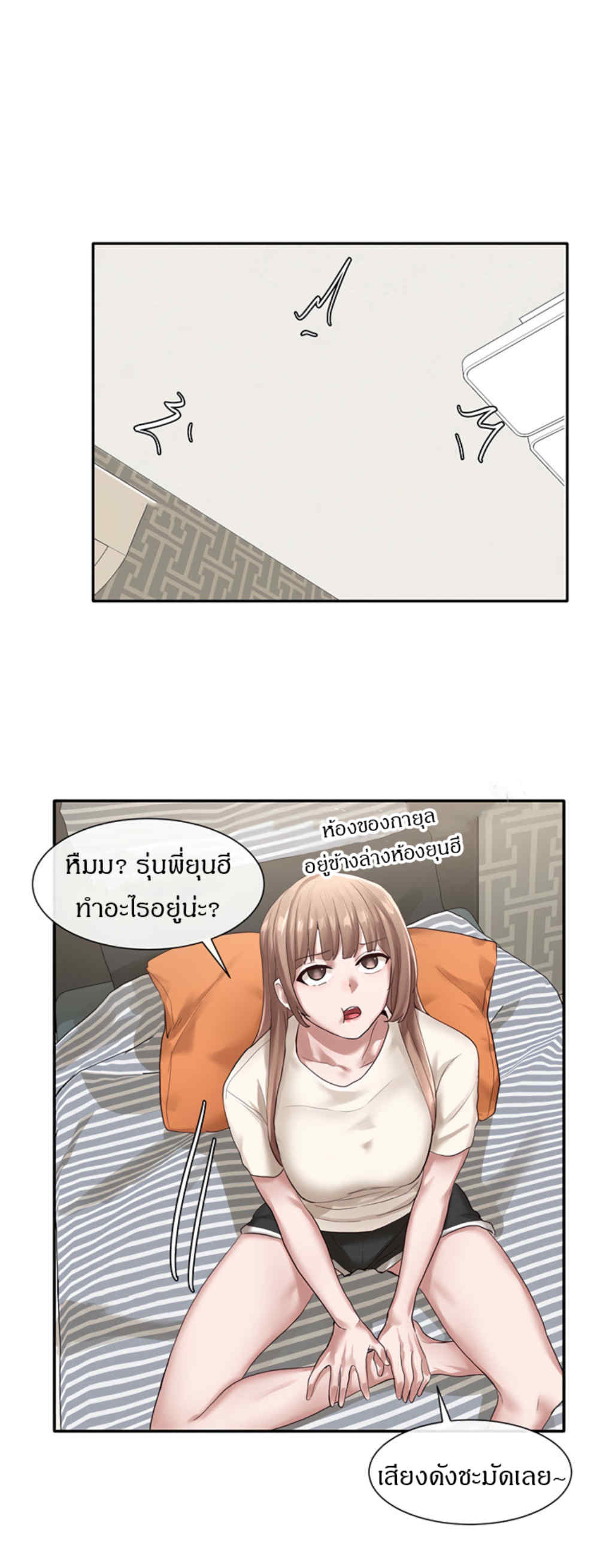 0012.jpg