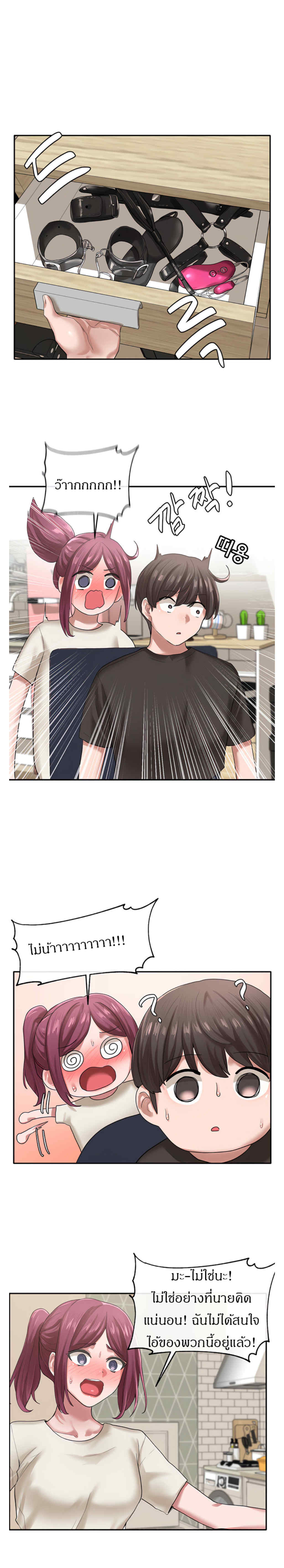 0002.jpg
