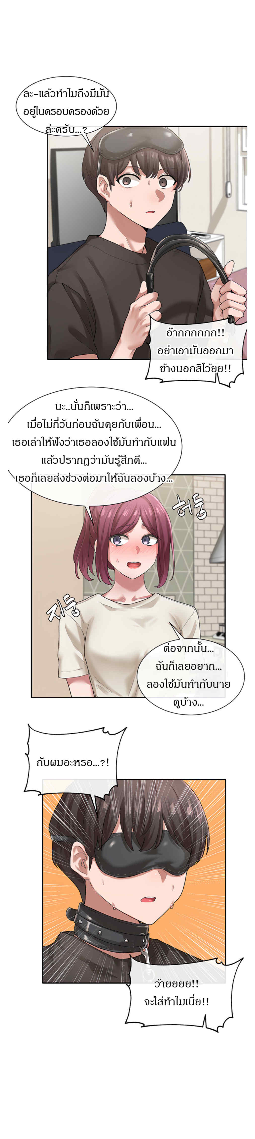 0003.jpg