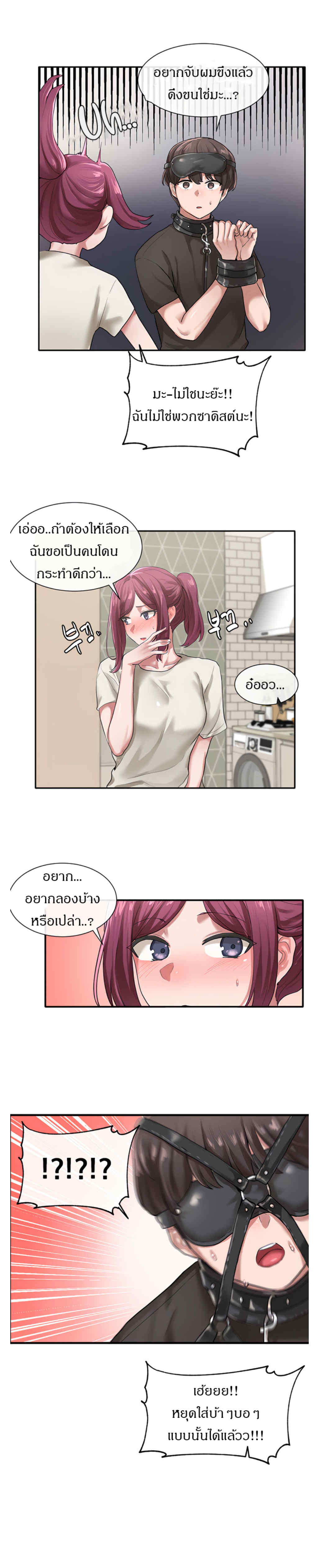 0004.jpg