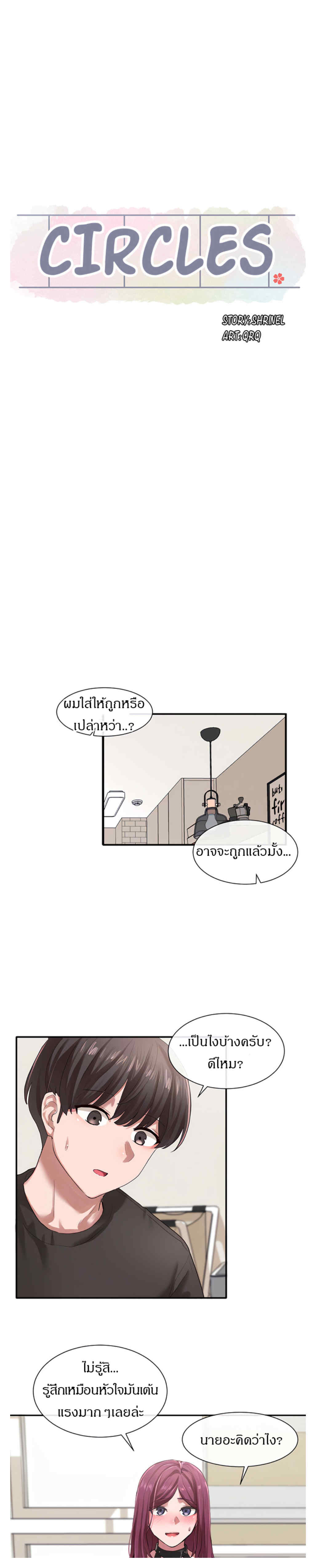 0005.jpg