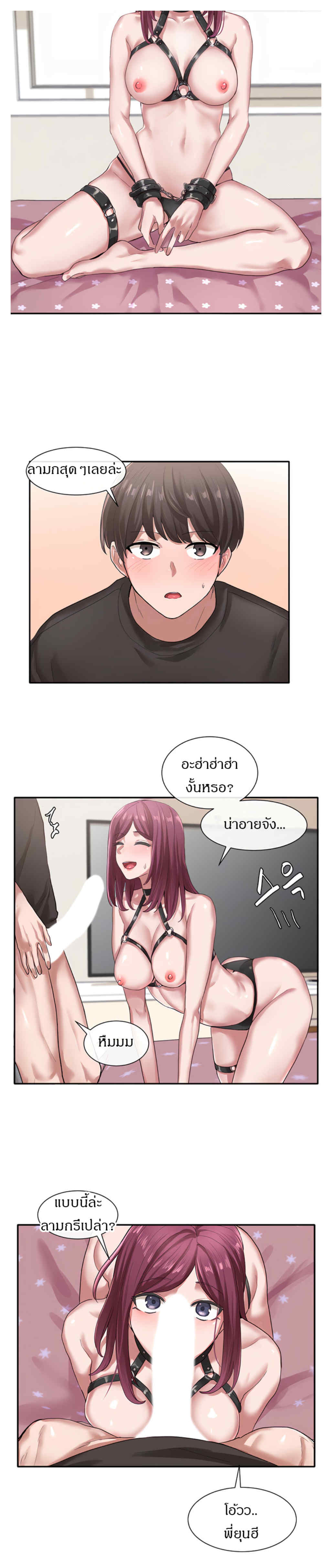 0006.jpg