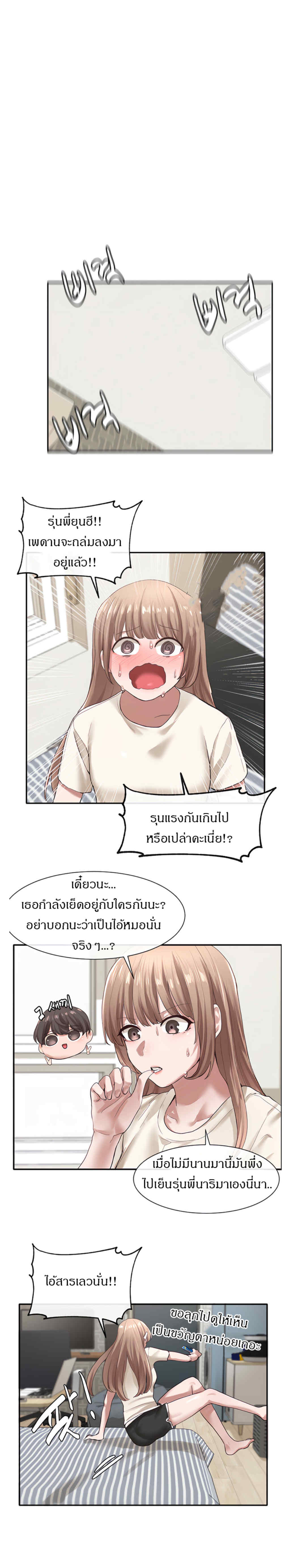 0014.jpg