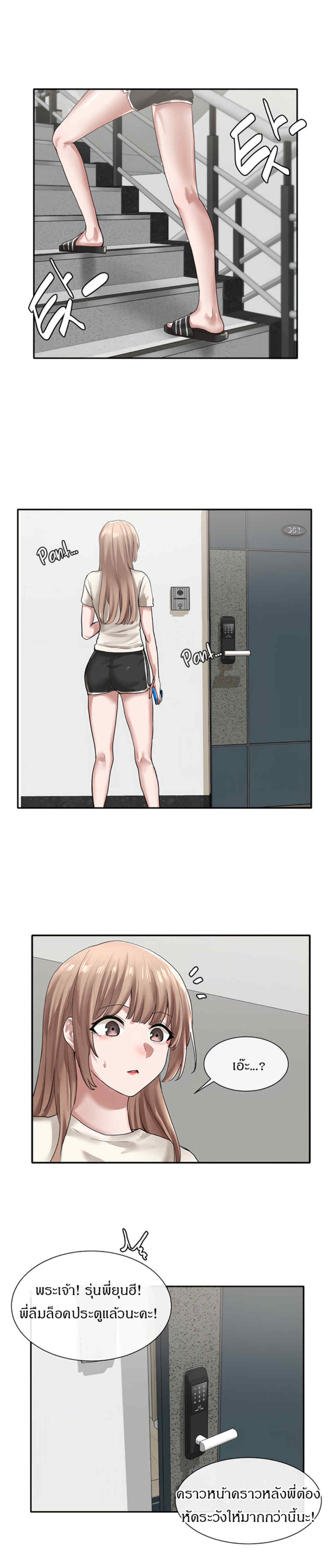 0015.jpg