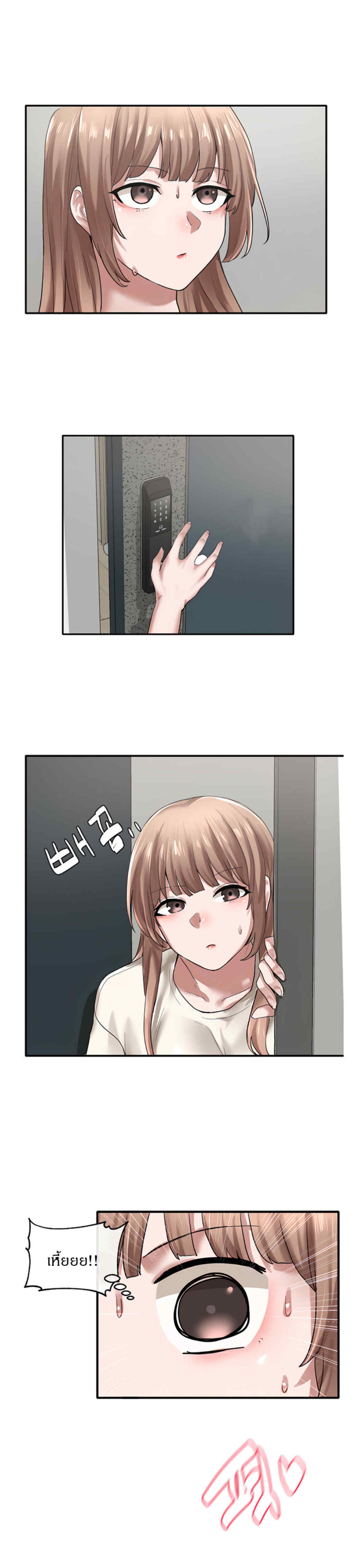 0016.jpg