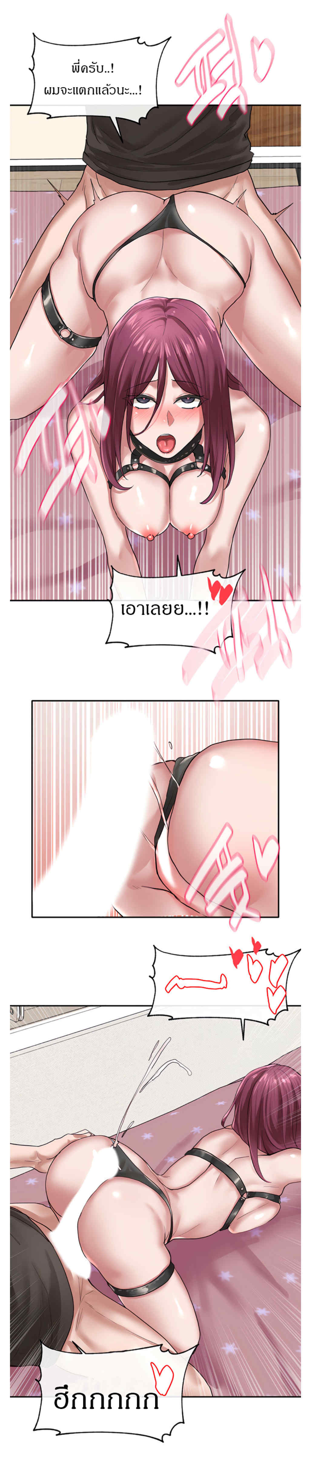 0020.jpg