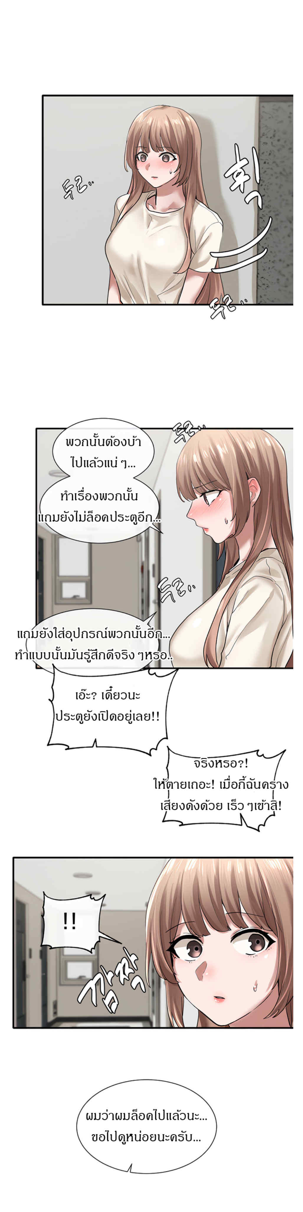 0022.jpg