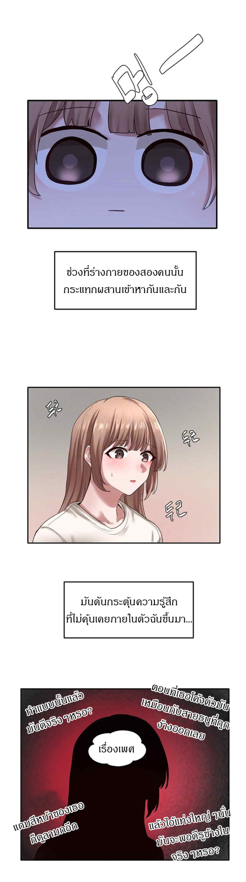 0004.jpg