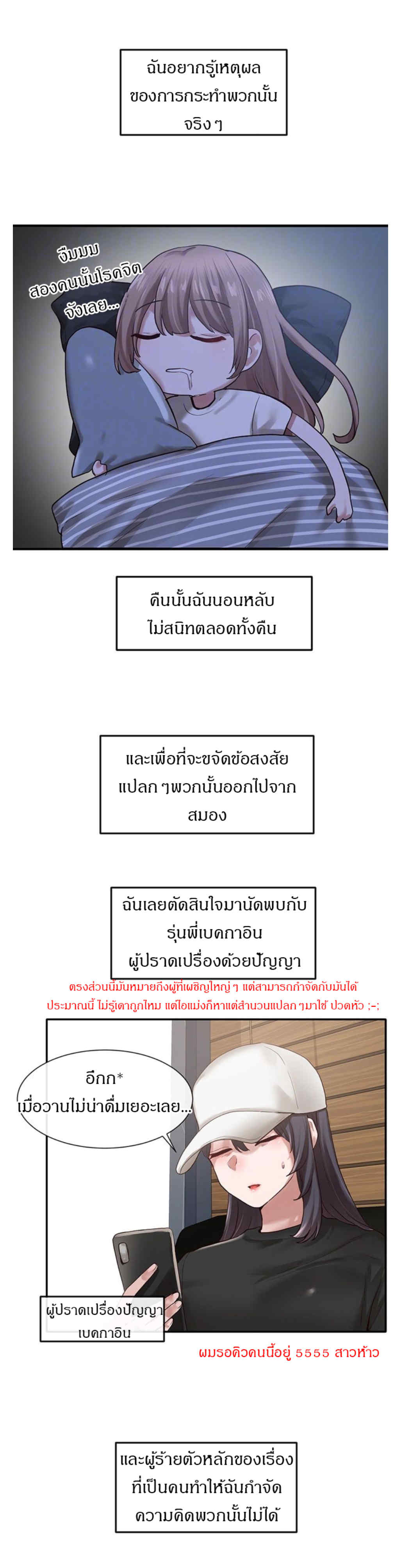 0005.jpg