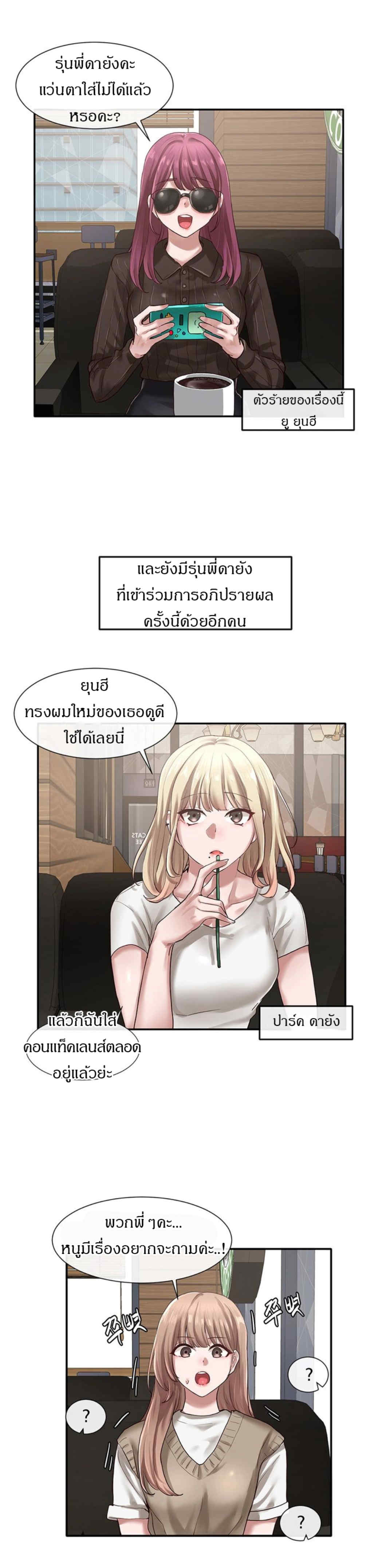 0006.jpg