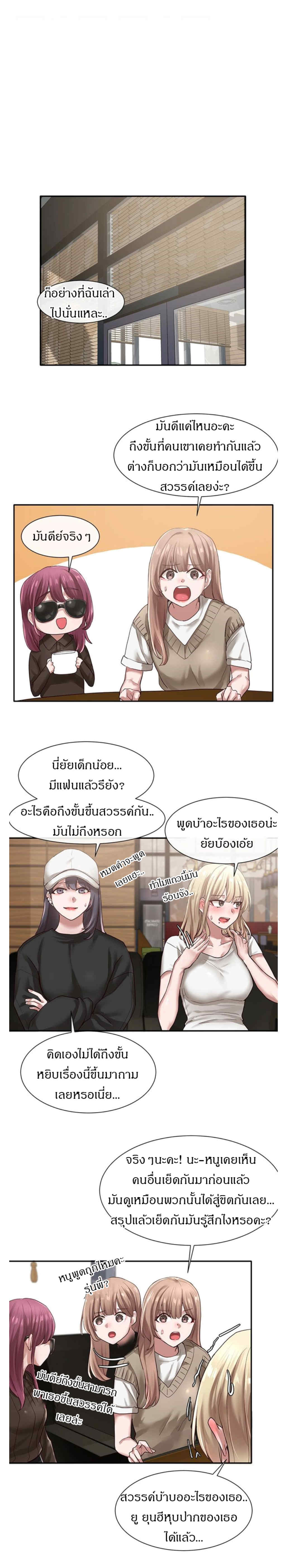 0008.jpg