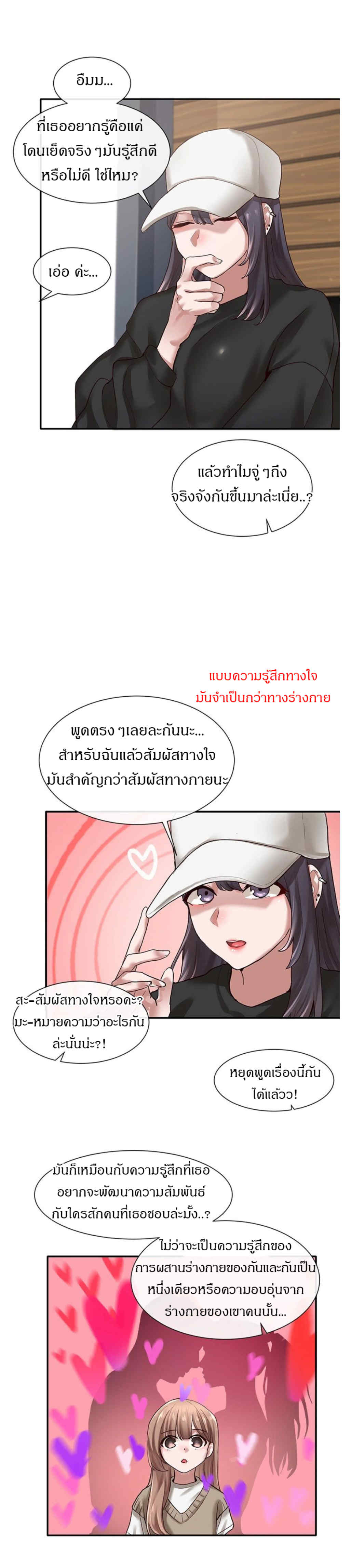 0009.jpg