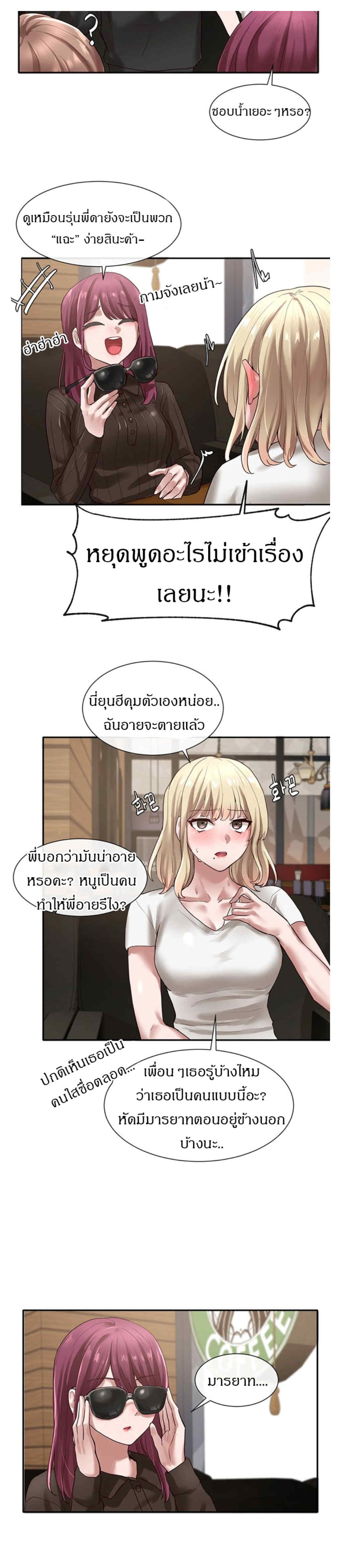 0012.jpg