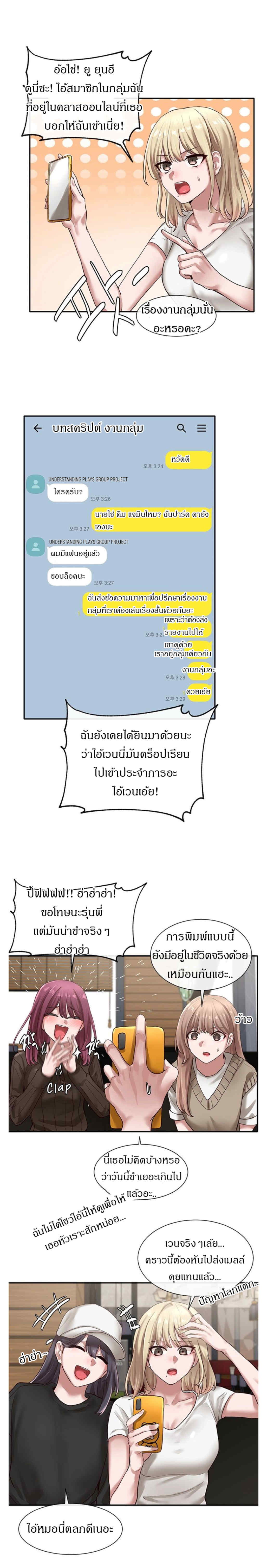 0015.jpg