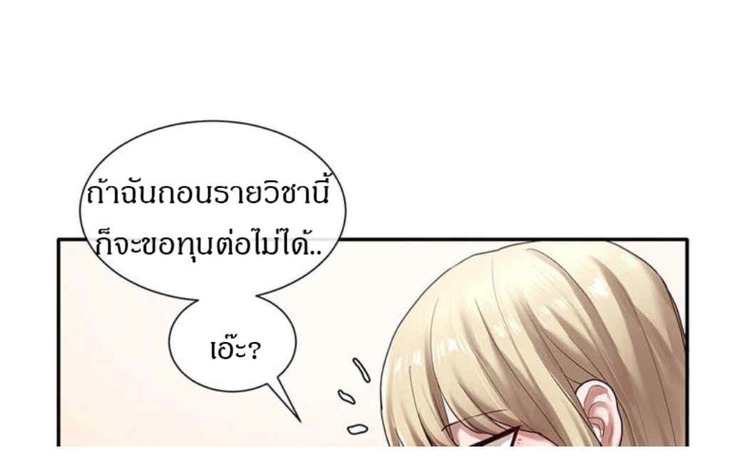 0016.jpg