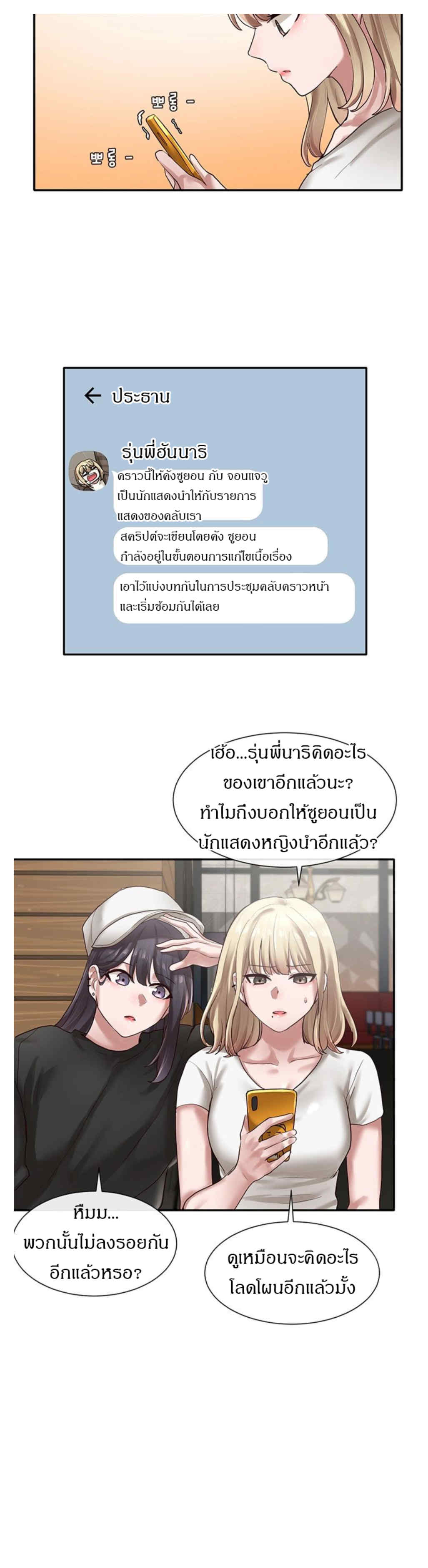 0017.jpg