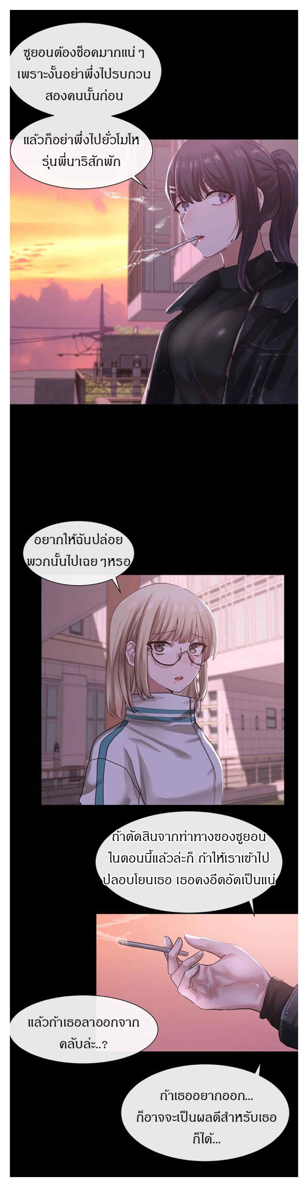 0021.jpg