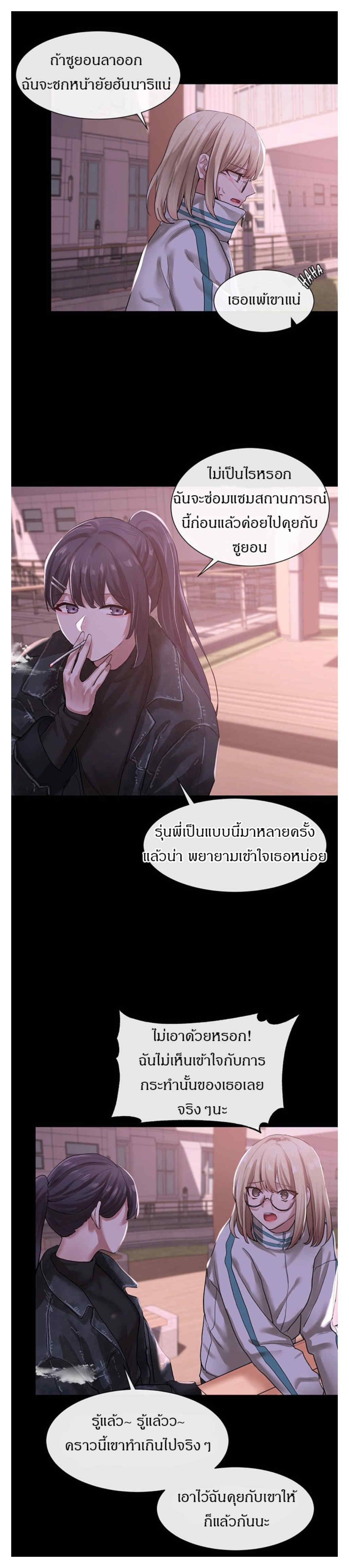 0022.jpg