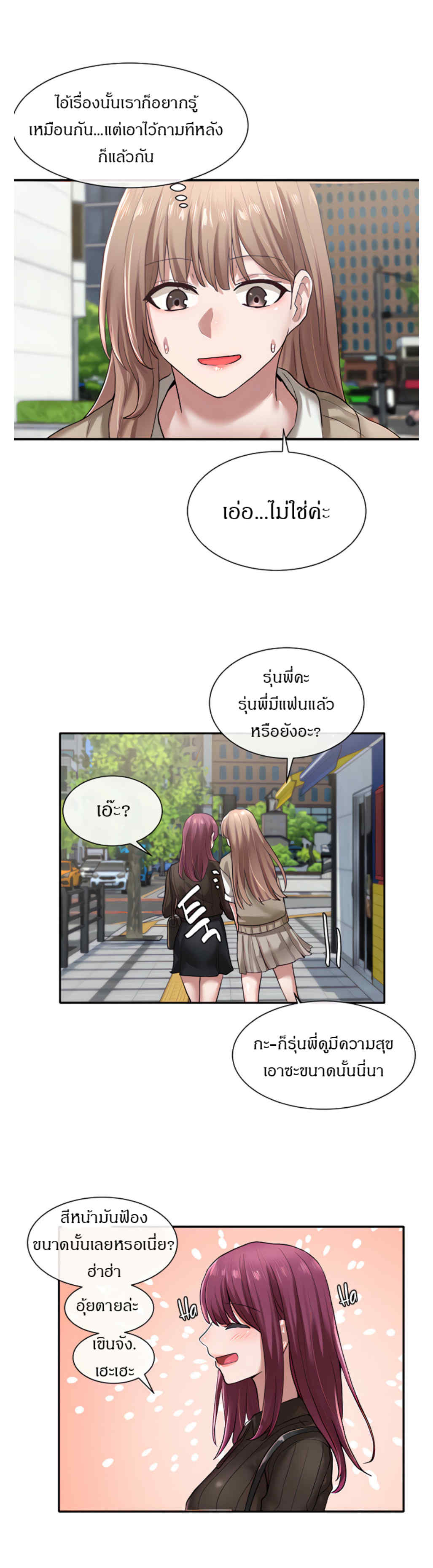 0008.jpg