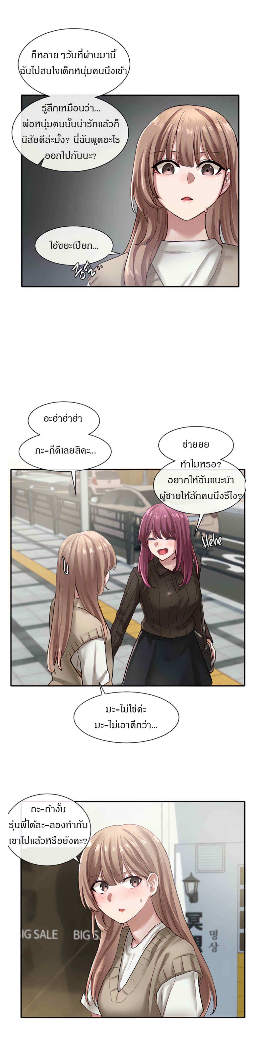 0009.jpg