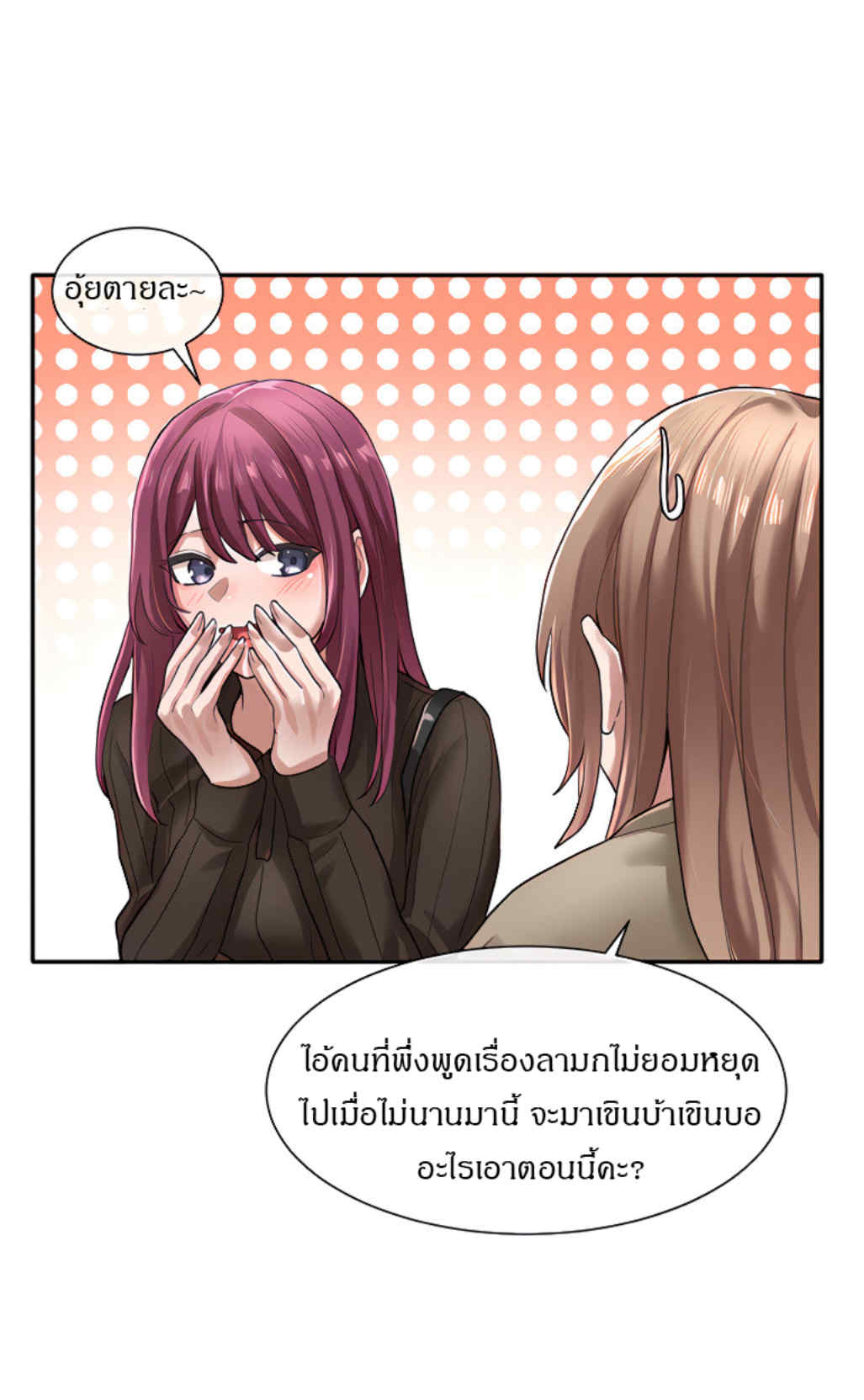 0010.jpg