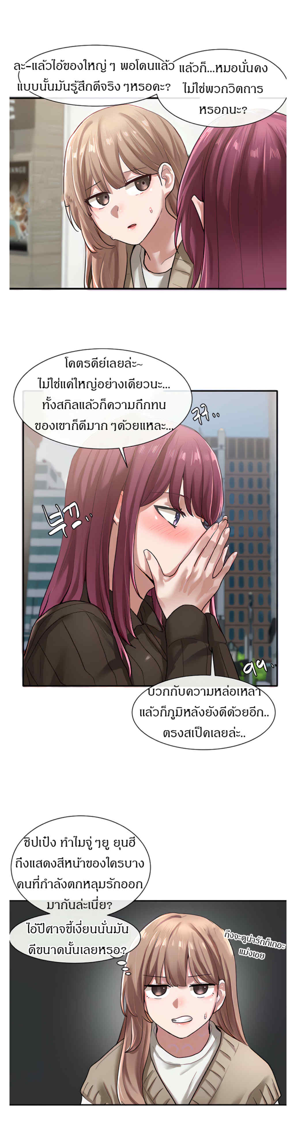 0012.jpg