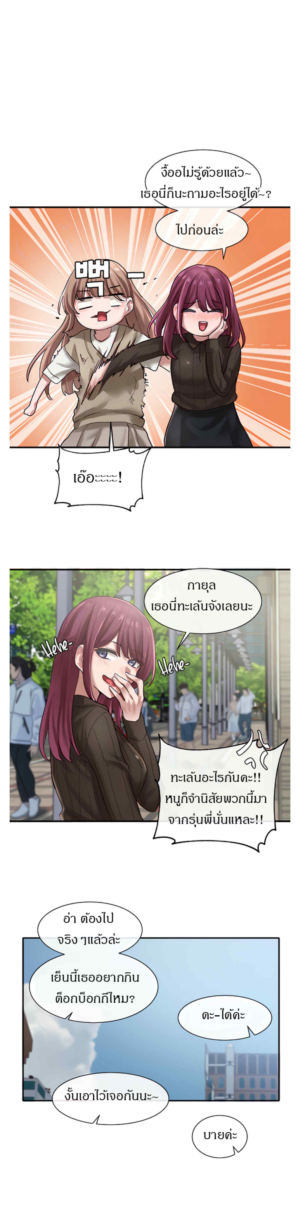 0013.jpg