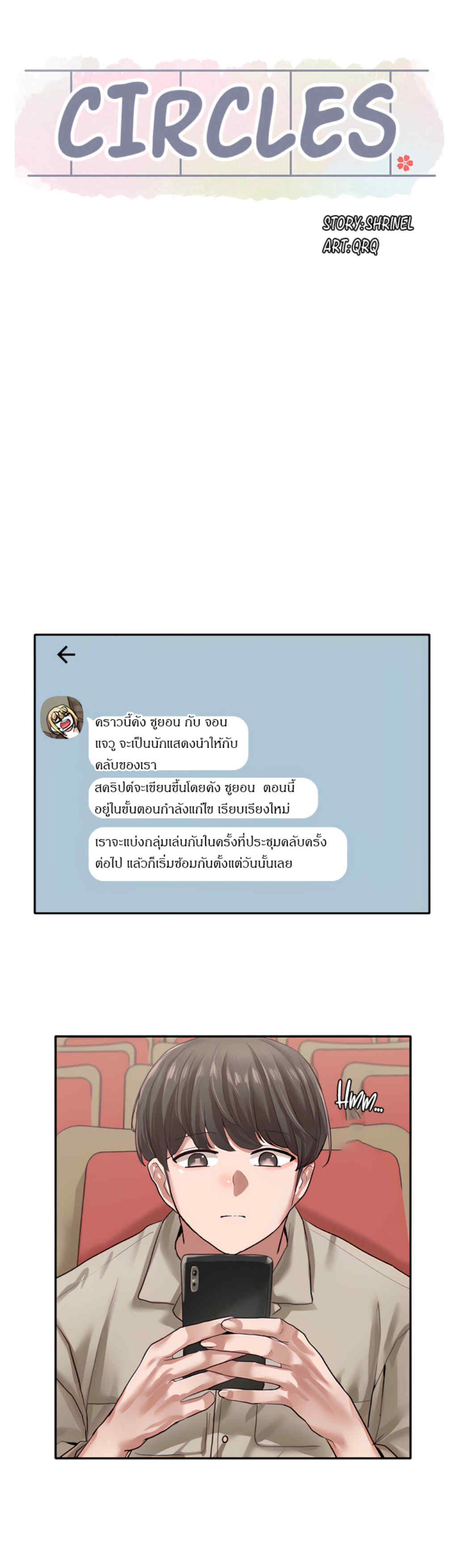 0015.jpg