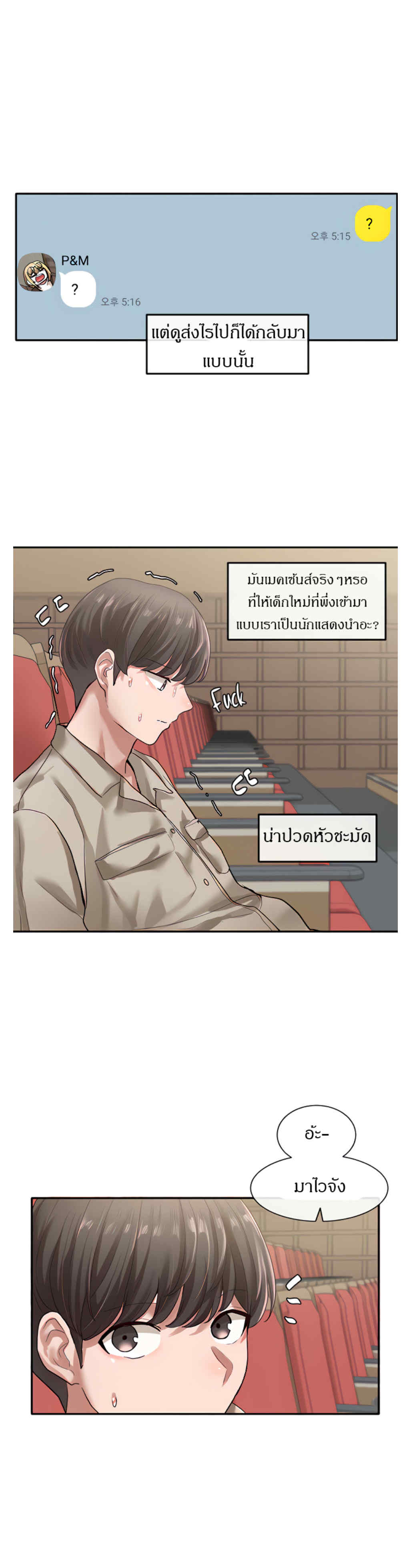 0017.jpg