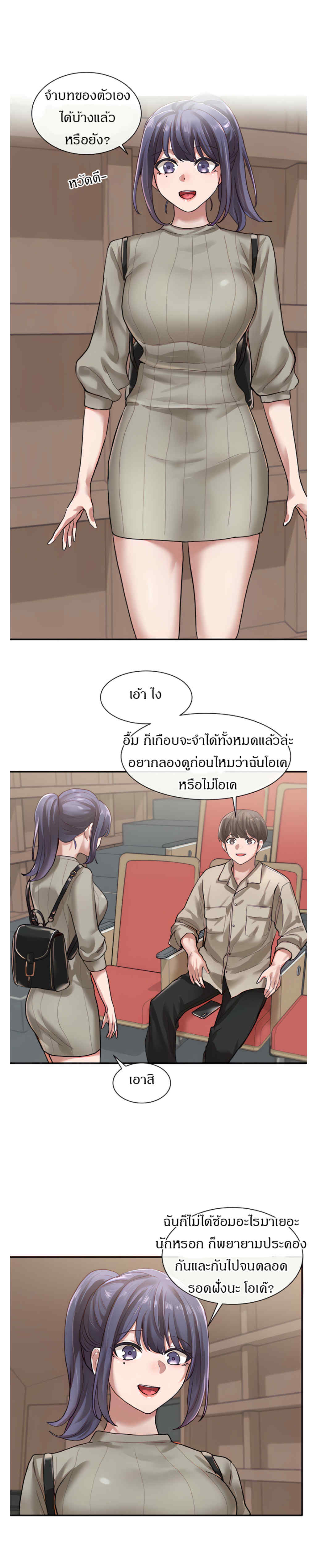 0018.jpg